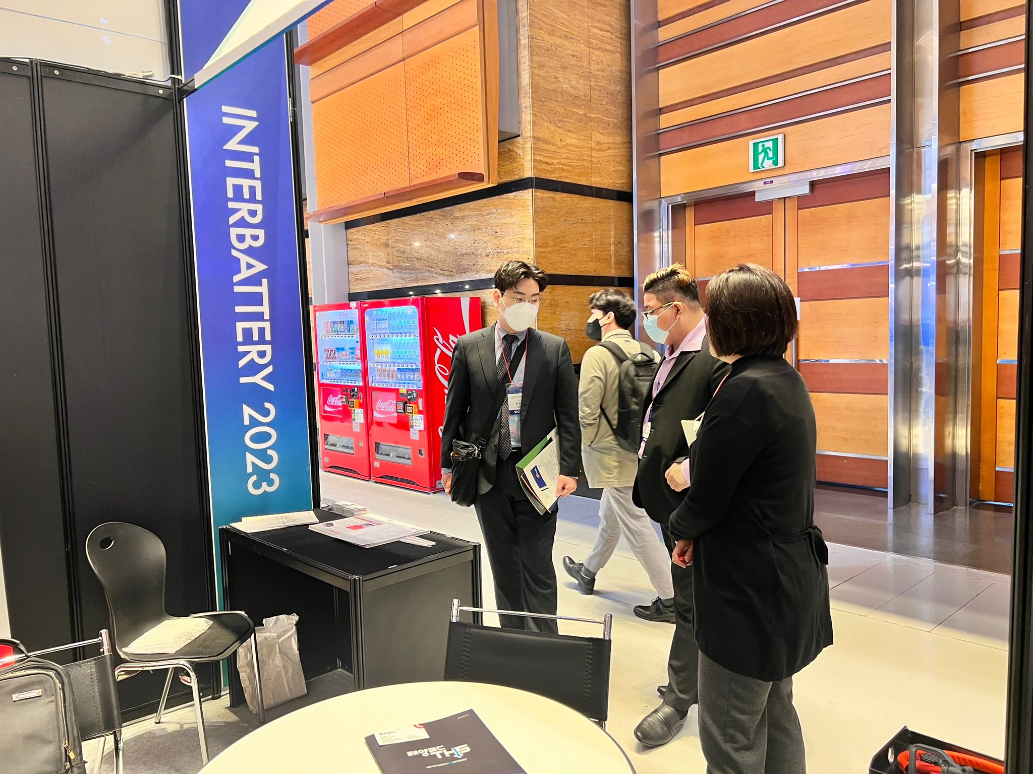 WhatsApp Image 2023-03-21 at 15